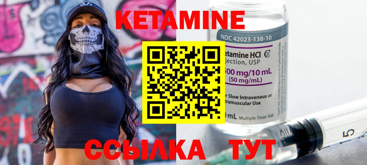 Канабис Великий Новгород