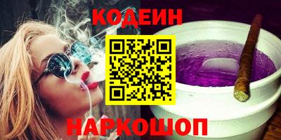 прущие крисы Можайск