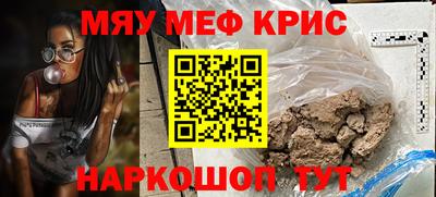 скорость mdpv Можга