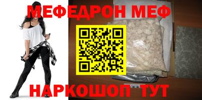 MDMA Моздок