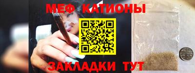 MDMA Моздок