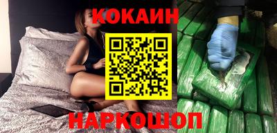МДМА Малгобек