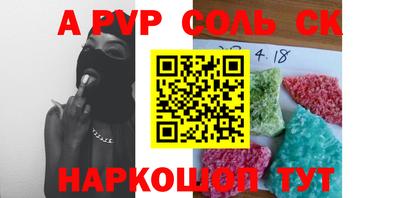 скорость mdpv Можга