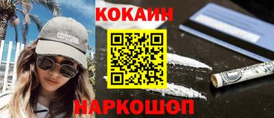 сатива Малоярославец