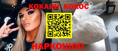 скорость mdpv Можга