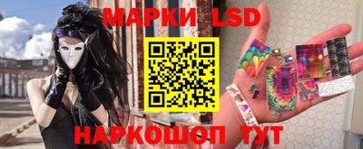 скорость mdpv Можга