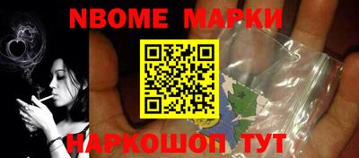 сатива Малоярославец