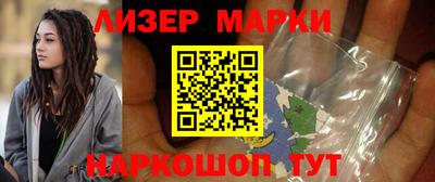 MDMA Моздок