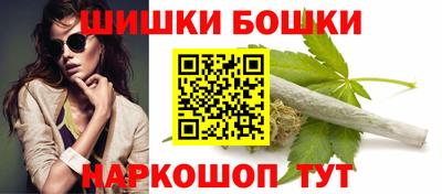 прущие крисы Можайск