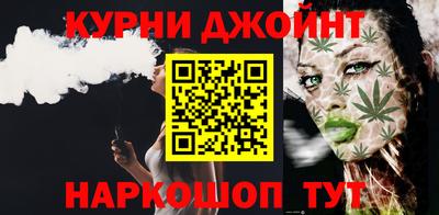 сатива Малоярославец