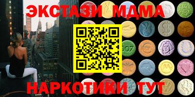 скорость mdpv Можга