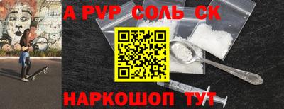 MDMA Моздок