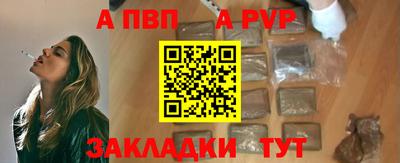 прущие крисы Можайск