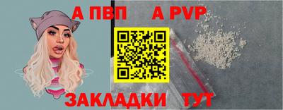 MDMA Моздок