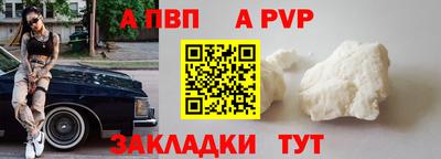MDMA Моздок