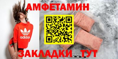 скорость mdpv Можга