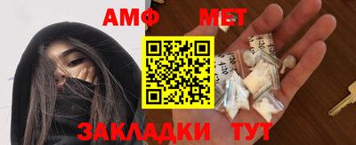 прущие крисы Можайск