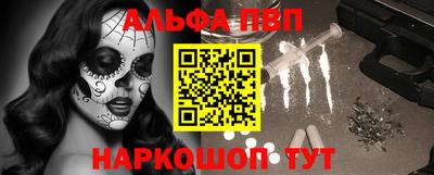 прущие крисы Можайск