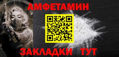 прущие крисы Можайск