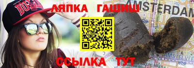 МДМА Малгобек