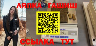 сатива Малоярославец