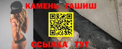 MDMA Моздок