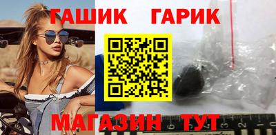 МДМА Малгобек
