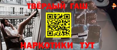 MDMA Моздок