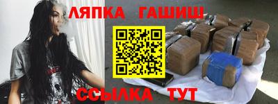 прущие крисы Можайск