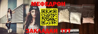 МДМА Малгобек