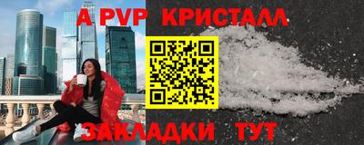 MDMA Моздок