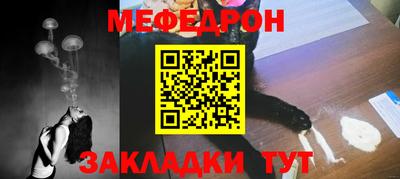 МДМА Малгобек