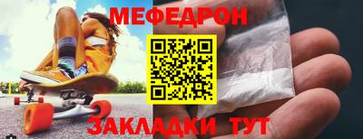 MDMA Моздок